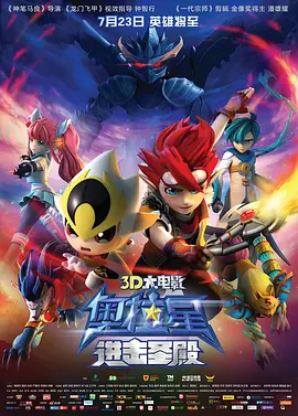 大伊香蕉精品视频在线75